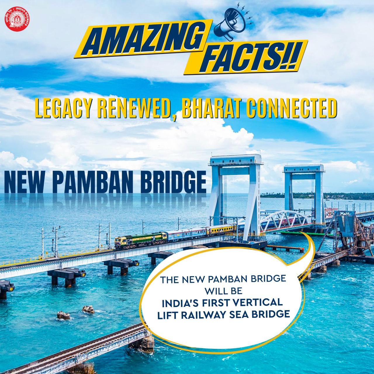 Pamban 5